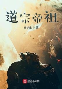 十方世界，万道合一