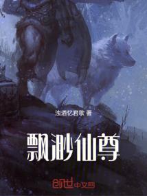 余生，我愿做你的不二臣