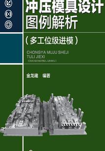 我应该怎么做
