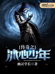 你似我的人间烟火