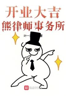 念时终有泪
