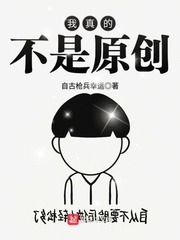 斗罗之赤霄斗罗