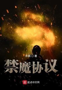 始源之执掌位面