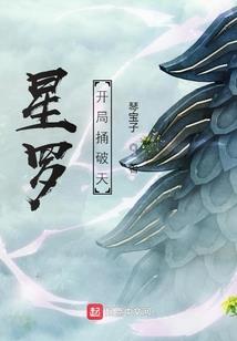 我的天空是“晴”的