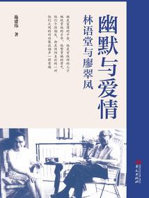 全球异变：从迷宫开始求生
