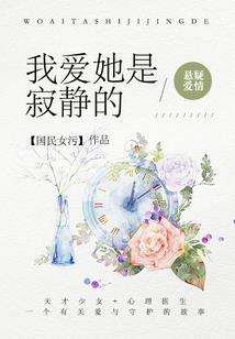 血榜有名