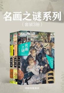 路少宠妻请低调