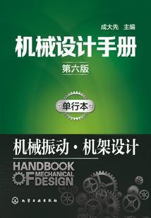 我的二次元好萌好可爱