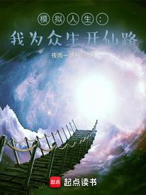 让我在爱一次