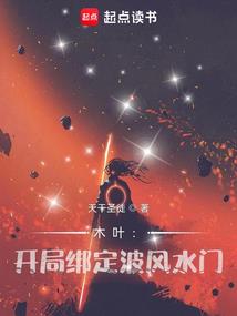 长姐汉中祖
