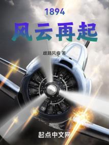 快穿之配角逆袭之战