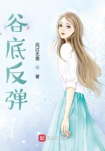 剑心不朽
