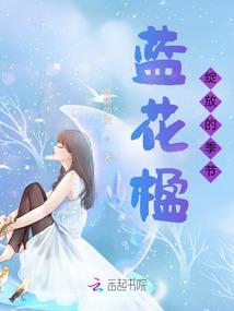 归途苍茫