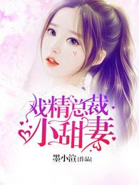 无限系統