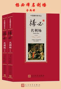 重启黄金时代