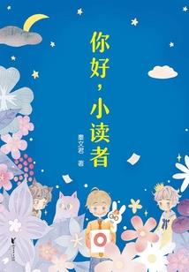 千玦灵
