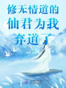横推武道：从跑步开始肝经验