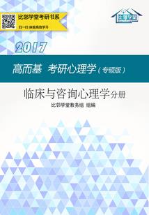 丧尸重生