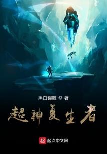 虚上的彪悍一生