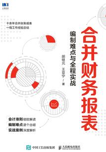 幽兰引