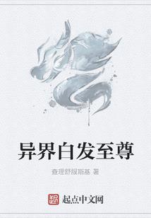 徒弟是剑神的日常