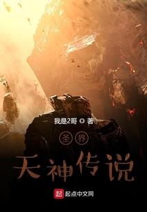 是三年吧