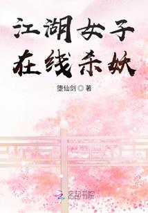 玄魔绝世