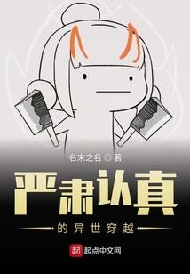 梦金通灵