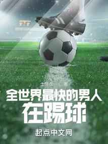王爷小心之王妃很贪财