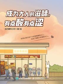你在哪我的鬼