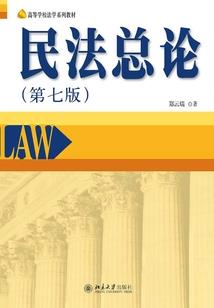英雄联盟之势不可当(合作)
