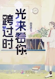 魔渊之心