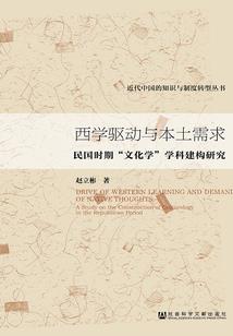 风卷残云止留于沙