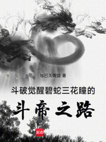 有——