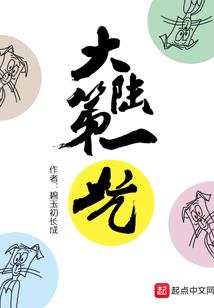 豪情壮志，万诗篇