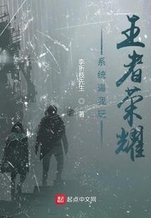 为爱而寻
