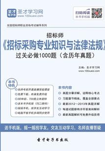 末世游戏之猎猫