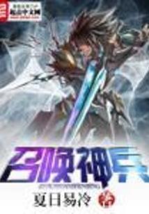 秋天之歌
