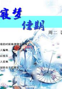 封灵冢