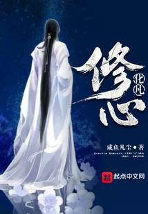 剑翎