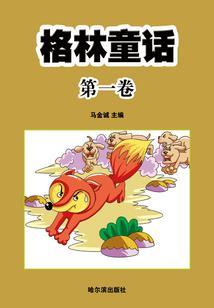 偏喜欢你