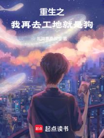 诸天当铺系统