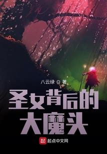 王者荣耀之剑仙李白传