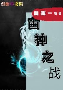 梦与梦中梦