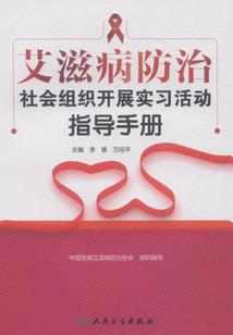 凌涵在异界