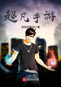 辞云去雾