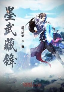英雄程序