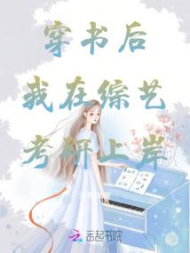 奥苏启示录1