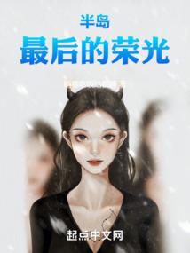 如故，何故