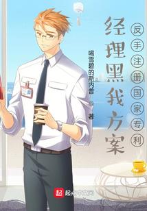 时光你背叛了我的青春